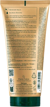 Szampon Rene Furterer Karite Hydra nawilżający do włosów suchych 200 ml (3282770391510)