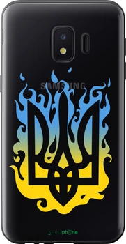 Чехол на Samsung Galaxy J2 Core Герб v1 "5258u-1565"
