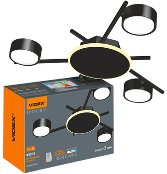 Стельовий світильник VIDEX VL-SPF20B-BB