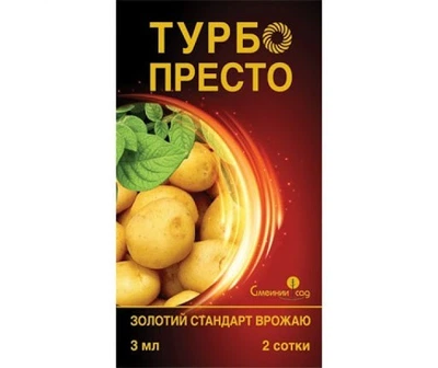 Системний інсектицид Сімейний сад Престо Турбо 3мл