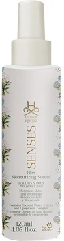 Сироватка для інтенсивного зволоження шкіри та шерсті тварин HYDRA Pet Spa Moisturizing Serum Bliss 120 мл (HPS26488)