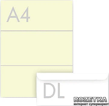 Конверты ДЛ с отрывной лентой 80 г/м Белые 1000 шт 110 х 220 мм. (2040)