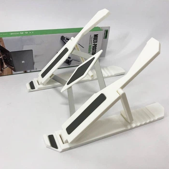 Підставка для ноутбука Multi-Position foldable bracket JC-25 8х22см Колір: білий
