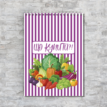 Блокнот для списку покупок на 50 аркушів, А6, фіолетовий ENTERSTORE (art. SHOPPING-1001)