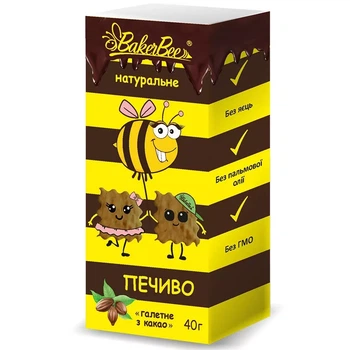 Печенье натуральное с какао BakerBee 40 г