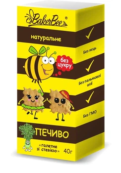 Печенье натуральное со стевией BakerBee 40 г