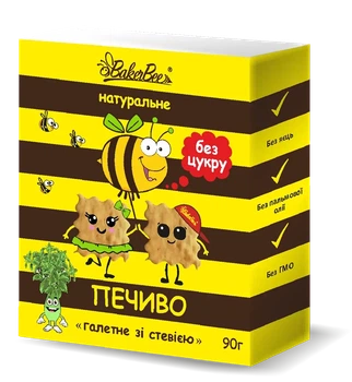 Печенье натуральное со стевией BakerBee 90 г