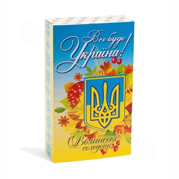Набор конфет Патриот Волинські солодощі 500 г