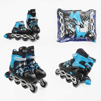 Роликовые коньки Best Roller 44630-L, регулируемые, синие, размер 39–43