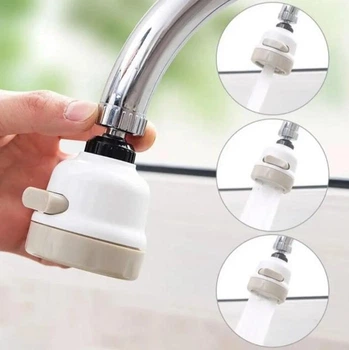 Аэратор Экономник воды Water Saver NEW 360 градусов насадка на кран водосберегающая насадка на кран