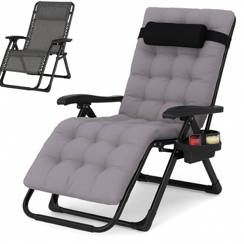 Крісло шезлонг з матрасом 150 кг Homart ZGC-009 посилений + підстаканник (9867)