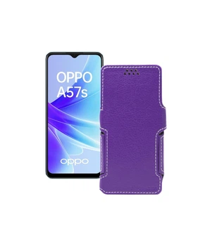 Чохол-книжка з екошкіри для телефону OPPO A57s Фіолетовий