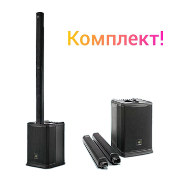 STS-12 SET Комплект акустичних систем із підсилювачем 4all Audio 600Вт, Bluetooth, DSP процесор, НЧ 12, TWS