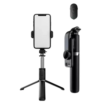 Трипод для профессиональной съемки Veron Q02 1.03m Black