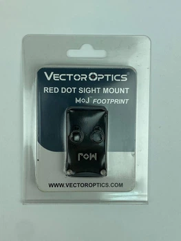 Адаптер Vector Optics Red Dot Sight Mount на Footprint