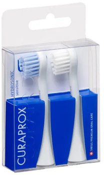 Насадки для звукової зубної щітки Curaprox Hydrosonic sensitive 2 шт Білі (7612412425932)