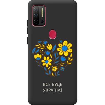 Силиконовый Черный Чехол с Картинкой для Ulefone Note 11P Принт (Патриотический) (59772-ysb008)
