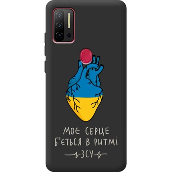 Силиконовый Черный Чехол с Картинкой для Ulefone Note 11P Принт (Патриотический) (59772-ysb002)