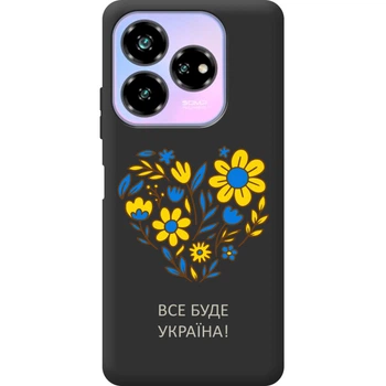 Силіконовий Чорний Чохол з Картинкою для ZTE Nubia V60 Design Принт (Патріотичний) (58282-ysb008)