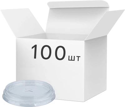 Упаковка крышек плоских Альфа Пак 95 мм с отверстием 100 шт (4885845698225)