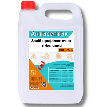 Антисептик для рук та поверхонь (75% спирта) 5 л