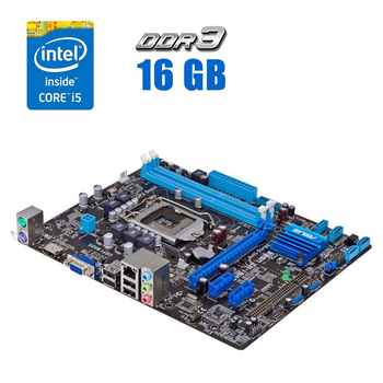 Комплект: Материнская плата Asus P8H61-M2 USB3 / LGA1155 / Intel Core i5-3570 (4 ядра по 3.4 - 3.8 GHz) / 16 GB DDR3 / Intel HD Graphics 2500 + Кулер б/у