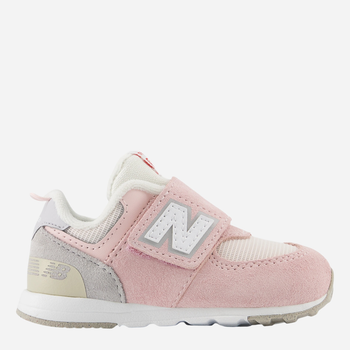 Buty sportowe dziecięce 574