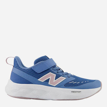 Buty sportowe dziecięce na rzepy 625