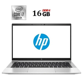 Ультрабук Б-класс HP EliteBook 830 G7 / 13.3" (1920x1080) IPS / Intel Core i7-10610U (4 (8) ядра по 1.8 - 4.9 GHz) / 16 GB DDR4 / 240 GB SSD / Intel UHD Graphics / WebCam б/у