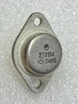 Транзистор биполярный 2Т818А (=КТ818ГМ)