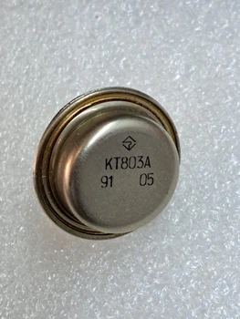 Транзистор биполярный КТ803А