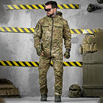 Тактическая форма Gecktar Куртка с капюшоном + Брюки мультикам размер 52-54