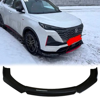 Пластиковая губа на бампер Changan CS35 молдинг бампера юбка универсальная черная.