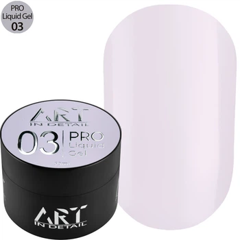 Гель для нарощування нігтів ART PRO Liquid Builder Gel №03 30 мл