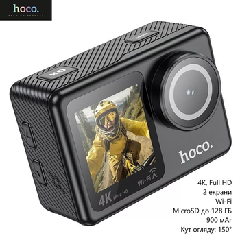 Екшн камера Hoco DV101 (відео, фото, 4K, 2 екрани, Wi-Fi, microSD до 128 ГБ, 900 мАг, водонепроникність до 30 метрів) - Чорний