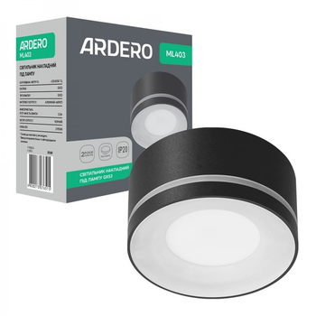 Накладной светильник Ardero ML403 GХ53 черный