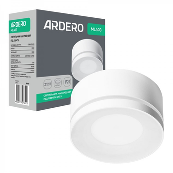 Накладной светильник Ardero ML403 GХ53 белый