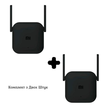 Комплект 2шт. Підсилювач WiFi Сигналу Ретранслятор Xiaomi Mijia Mi Amplifier Pro Range Extender / DVB4352GL