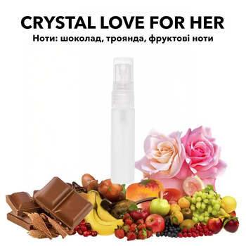 Духи Attar Collection Crystal Love for Her аналог 5 мл пробник