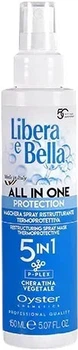 Багатофункціональна маска-спрей Oyster Libera e Bella Maschera Spray 150 мл (8021694058469)