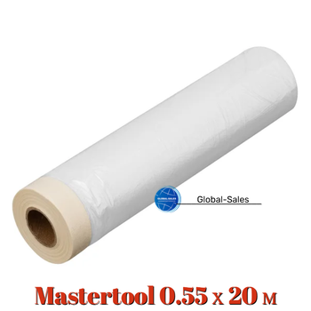 Пленка защитная с малярной лентой Mastertool 0.55 х 20 м (79-9005)