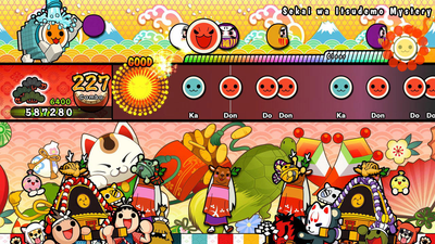 Гра для Nintendo Switch Taiko No Tatsujin Rythmic Adventure Pack (Картридж) (8885011014787)