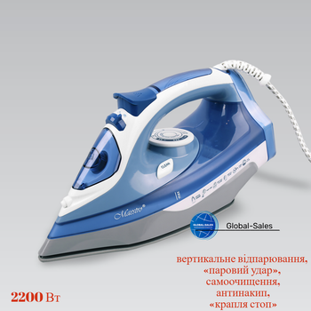 Праска Maestro MR-305 C (MR-305C) блакитна