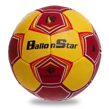 М'яч гандбольний BALLONSTAR Червоно-Жовтий (розмір 1) HB-62