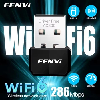 Сетевой адаптер Fenvi FU-AX300 Wi-fi 6, Network Card Mini USB Dongle 2.4GHz