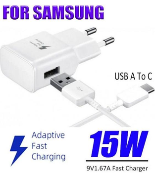 Швидка зарядка для Samsung Galaxy 15w. Fast Charging 15W Power Adapter EP-TA200. Комплект - зарядний пристрій + кабель type-C білий