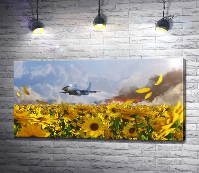Картина Самолет ВСУ несется над полем подсолнечников 130x65 см Модуль №1 (003792)