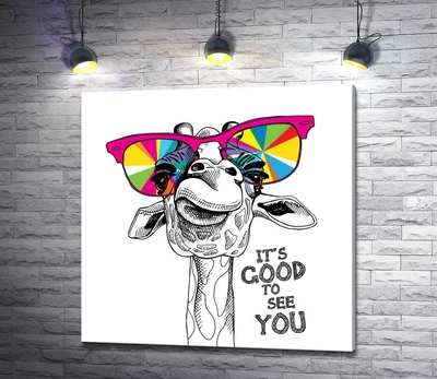 Картина Радужные очки на носу жирафа с фразой "it's good to see you" 130x130 см Модуль №1 (003430)