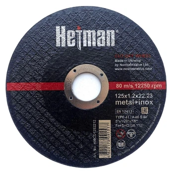 Диск відрізний по металу NovoAbrasive Hetman 125x1,2x22,23 мм (HMCD1252212)