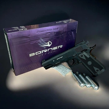 Пневматичний пістолет Borner Power Win 304 Set